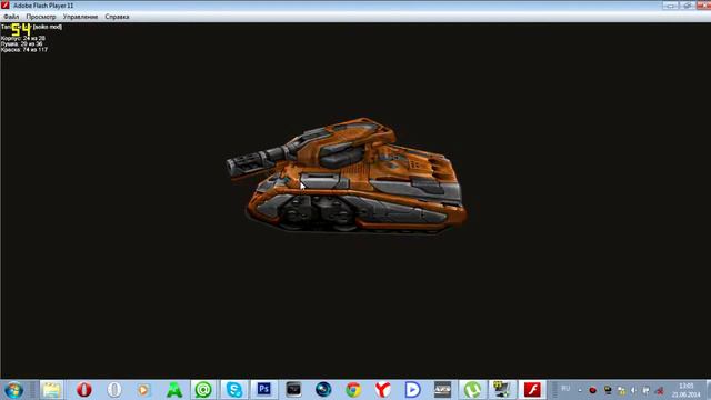 Как правильно делать аву в фотошопе! смотреть онлайн