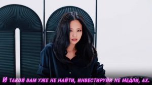 BLACKPINK -  SHUT DOWN  RUSSIAN COVER (Кавер на русском) 【RUS】