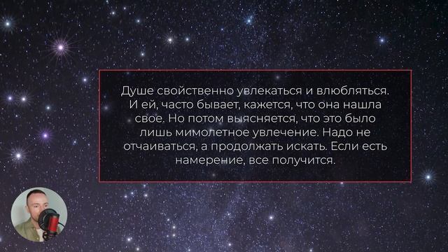 Трансерфинг реальности. КАК ПЕРЕЖИТЬ РАССТАВАНИЕ И ЗАБЫТЬ БЫВШЕГО [2022]