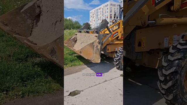 Честный отзыв о Lovol FLB468-II