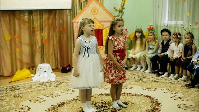 Осенины смотреть онлайн