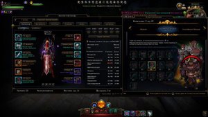 Билд/Гайд на чк в neverwinter online m26 / билды по КПМ