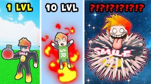 ЧТО ЗА ЗЕЛЬЕ ДАЛ МНЕ ДЖУЗА? Троллинг Зельями Wacky Wizards Roblox