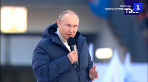 Путин: Россия, Крым и Севастополь объединены общей судьбой
