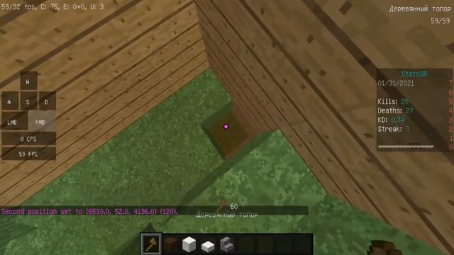 ОБГРЕЙД БАЗЫ В МАЙНКРАФТ С МОДЕРАТОРОМ СЕРВЕРА 2 часть из 7 частей смотреть онлайн