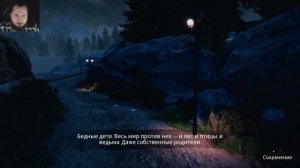 МРАЧНЫЙ ПАРК - The Park #1 | ИНДИ-ХОРРОР | ПРОХОЖДЕНИЕ