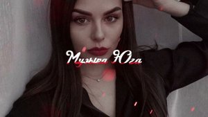 Азамат Биштов, Фатима Дзибова - Сердце стучит | Музыка Юга