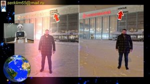 С Центрального вокзала Риги убрали надпись «Вокзал» на русском языке