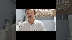Второе дыхание в бане проблемы
