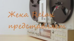 Прекрасное далеко. Великолепная мелодия из кинофильма "Гостья из будущего" Dj Polkovnik remix