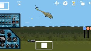 как правильно взлететь на вертолёте ми-8 в игре pixel helicopter simulator