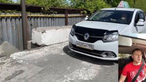 ПРАВИЛЬНОЕ ВЫПОЛНЕНИЕ УПРАЖНЕНИЯ ЭСТАКАДА