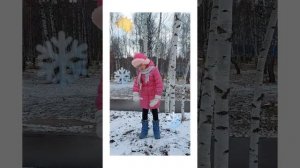 Муса Джалиль "Зимние стихи"