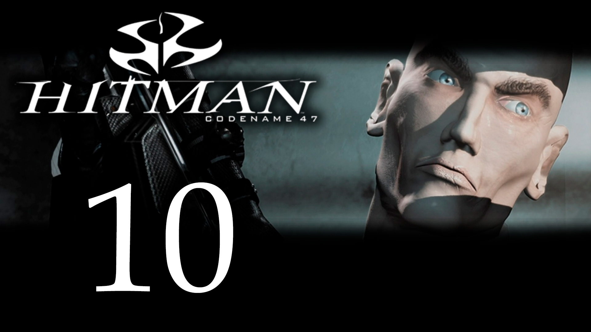 Hitman: Codename 47 - Торговые традиции - Прохождение игры [#10] Неудачные попытки | PC (2018 г.)