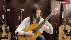 Упражнения для левой руки. Урок классической гитары №17 (Гитара для начинающих)