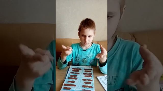 Нейроупражнения Тверь.