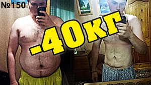 как похудеть и убрать живот