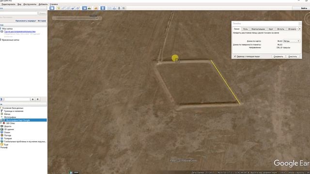 Перекопская Крепость и странные объекты рядом. Тартария смотреть онлайн