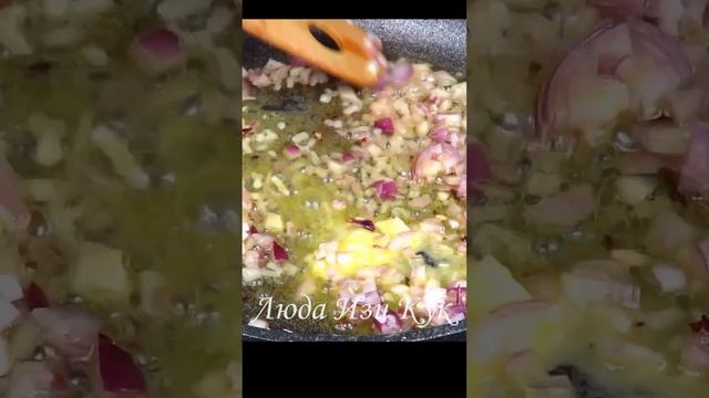 Люда изи кук рыба. Люда изи кук рыба