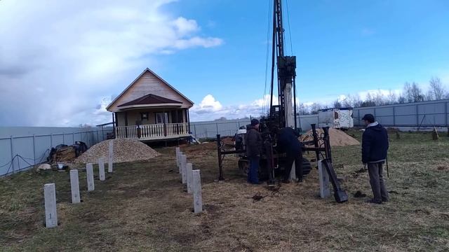 15 апреля 2020 г. смотреть онлайн