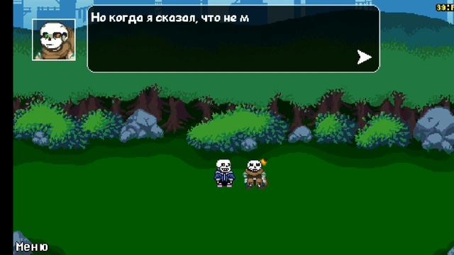 прохожу сюжет в Андервёрс битвы | Underverse battles смотреть онлайн