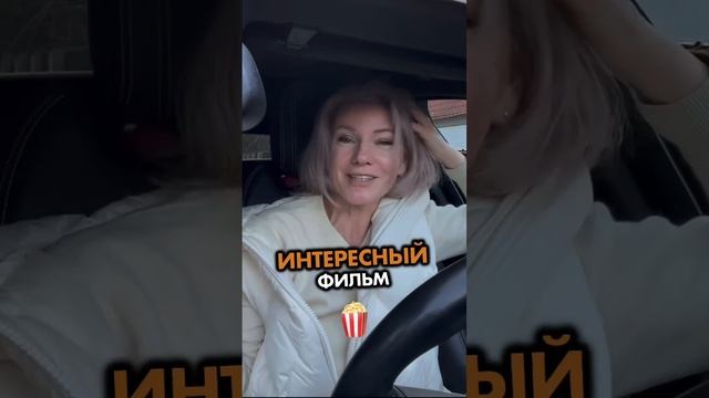 На душе одиночество. Что делать? #душа