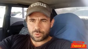 Расход масла 1 литр на 1000 км это сейчас НОРМА?!