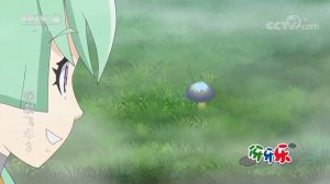 Giantess Ding He and Princess Ye Lan ENG Translation check discription