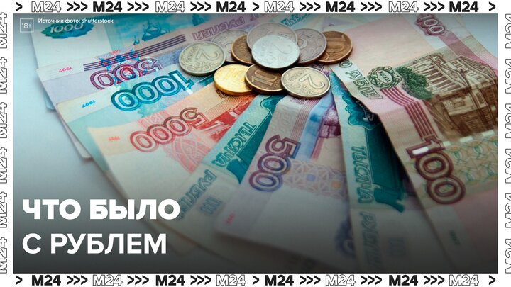 На кресло на 30 неделе