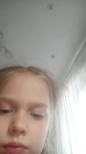 рб