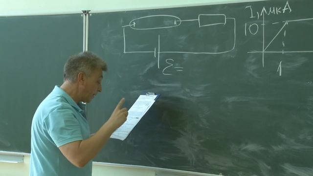 Инженерная олимпиада 2013-2014. Видеоразбор