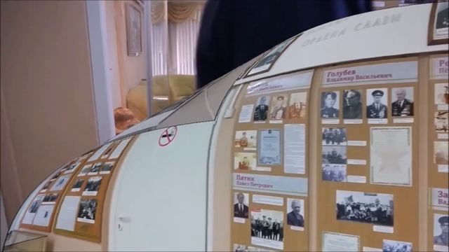 Музейный комплекс ГБОУ Школа №1246 смотреть онлайн