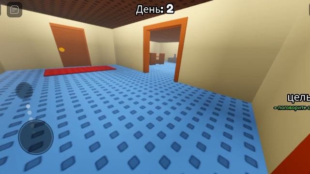 😱