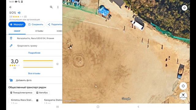 Я нашел закулисье на гугл картах смотреть онлайн