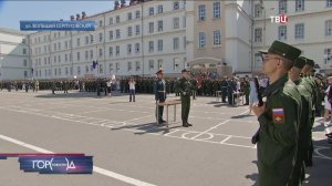 Более 700 новобранцев Семеновского полка приняли присягу / Город новостей на ТВЦ