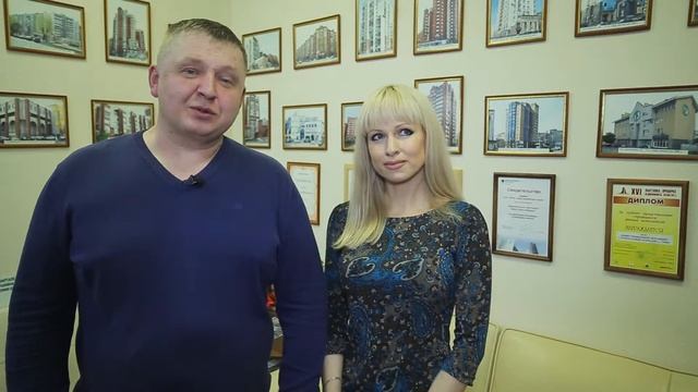 Отзывы жильцов