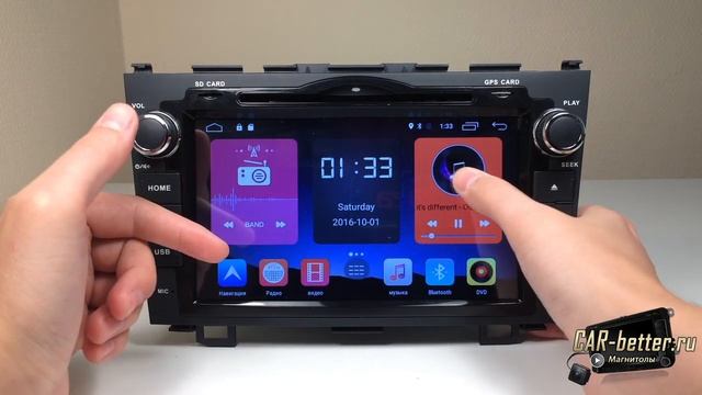 Магнитола для Honda CR-V 2009-2012 (W2-K7318H) смотреть онлайн