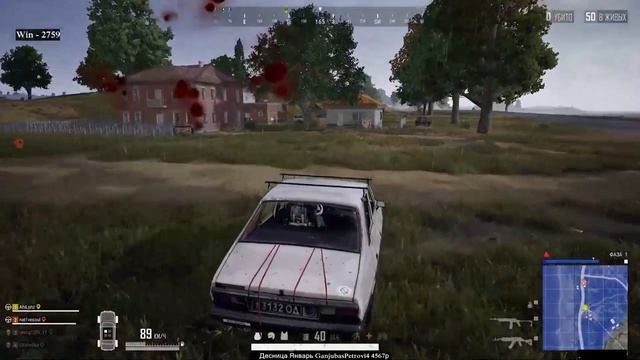 Говорят : люди научились летать ● АЭРОПЛАН в PUBG смотреть онлайн