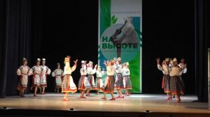 Белгородские пересеки