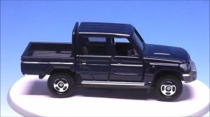 【ミニカーコレクション】　Toyota LAND CRUISER 70