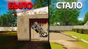 ОТ ЭТОГО ГАРАЖА НИЧЕГО НЕ ОСТАНЕТСЯ!!! - Demolish & Build 3 (Demo)