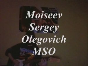 Punk Moiseev Sergey Olegovich MSO