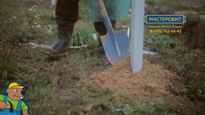 Забор из профнастила, часть 1