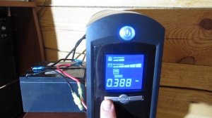 ИБП Для Компьютера ТЕСТ ОБЗОР CyberPower CP1350EAVRLCD