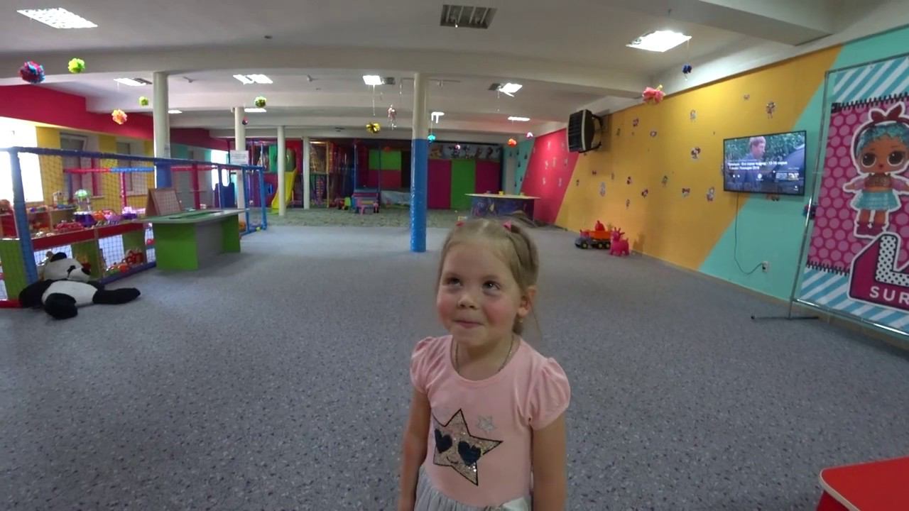 День Рождения