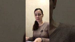 Унижение и травля на работе, в коллективе. Почему так происходит.