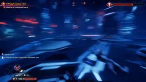 RAGE 2 _ ВСЕ БОССЫ _