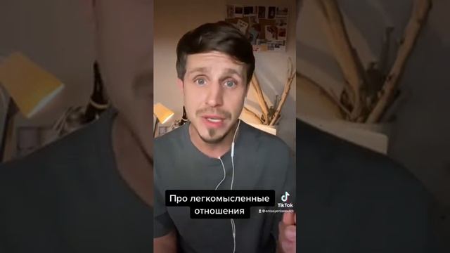 Прямой разговор - Эдуард Асадов