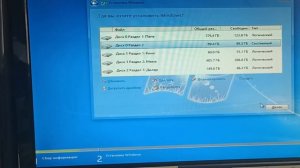 Нам не удалось создать новый или существующий раздел. Работа acronis disk director