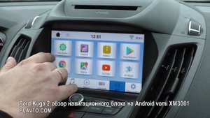 Ford Kuga 2 обзор навигационного блока на Android vomi XM3001